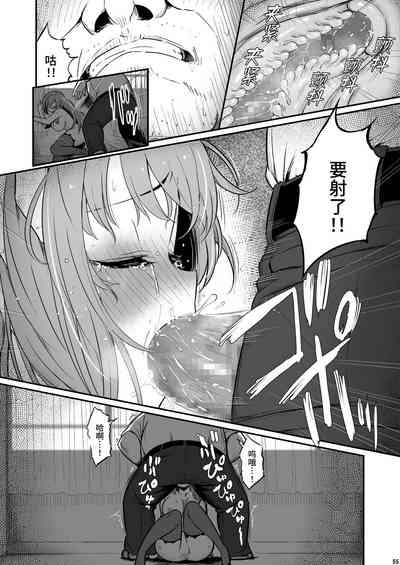第56页图