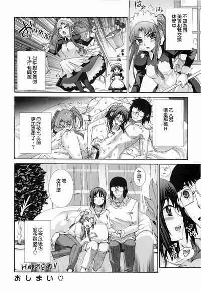 第108页图