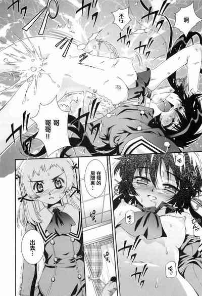 第120页图