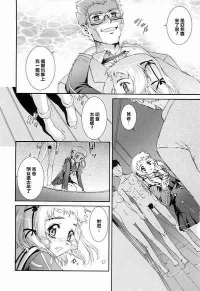 第128页图