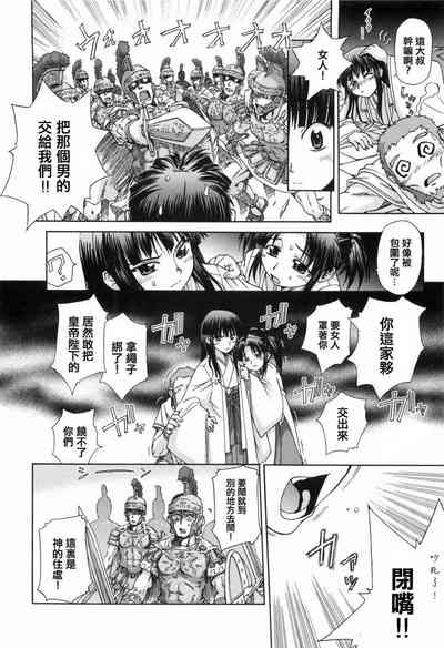 第152页图