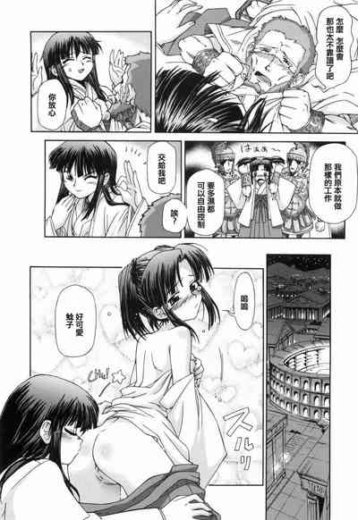 第156页图