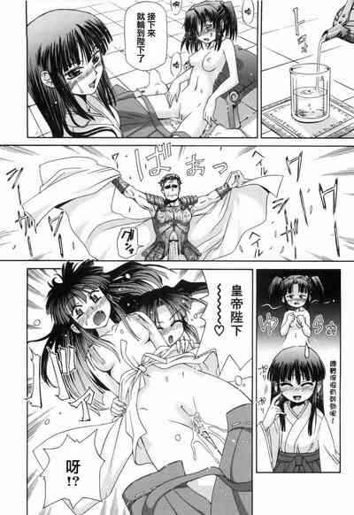 第160页图