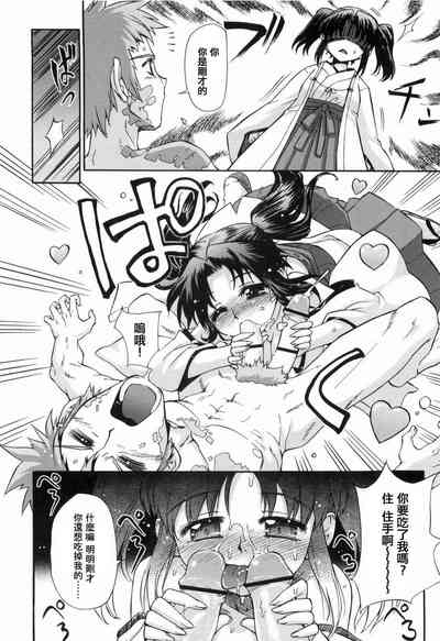 第168页图