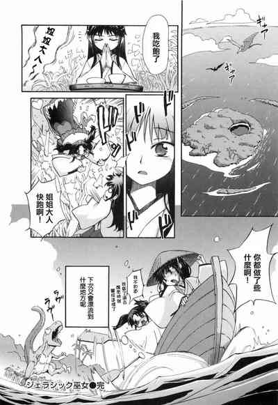 第172页图