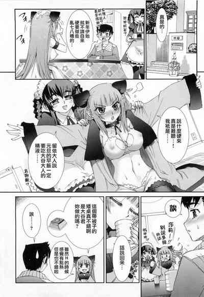 第32页图