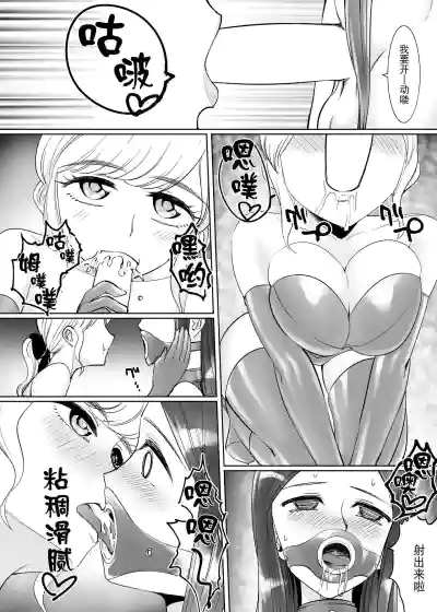 第16頁圖