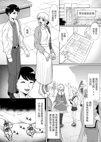 第4頁圖