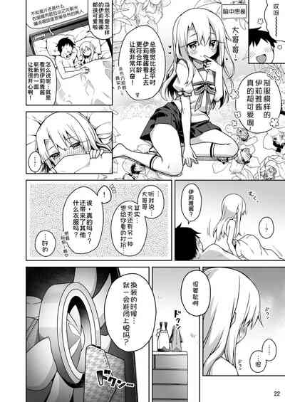 第24頁圖