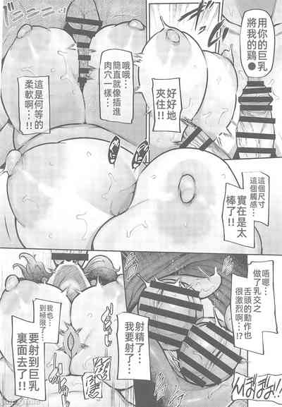 第20頁圖