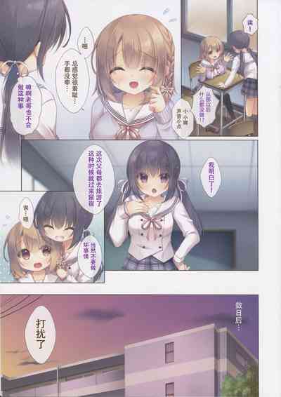 第4頁圖