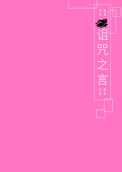 第40頁圖