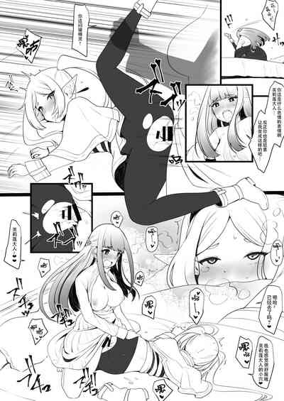 第4页图