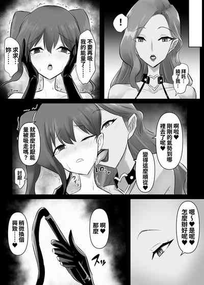 第16页图