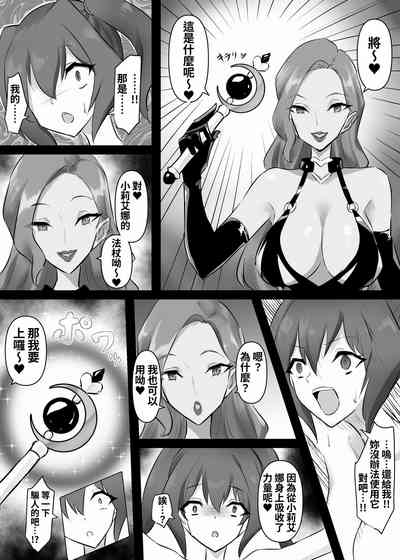 第20页图
