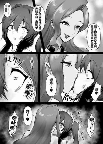 第24页图