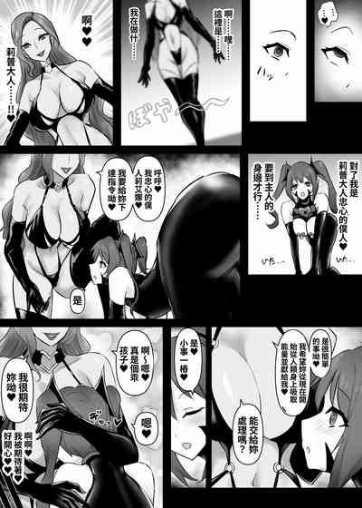 第28页图