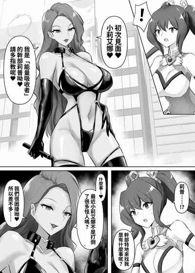第4页图