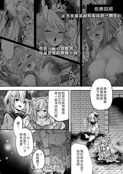 第20頁 封面 - HaSM.cc