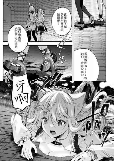 第24頁 封面 - HaSM.cc