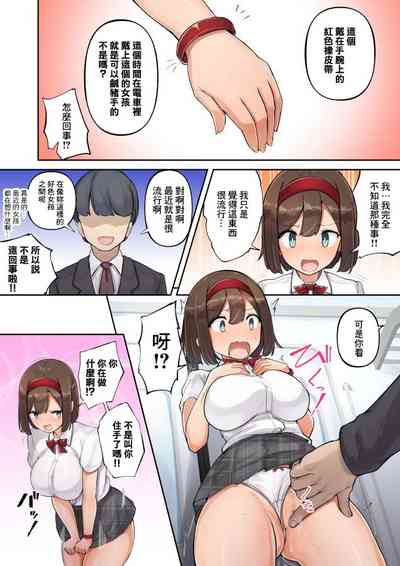 第16頁圖