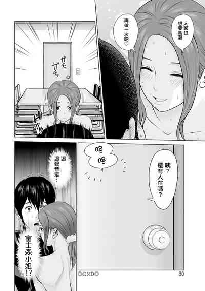 第20页图