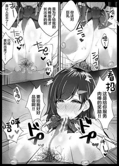 第16頁圖