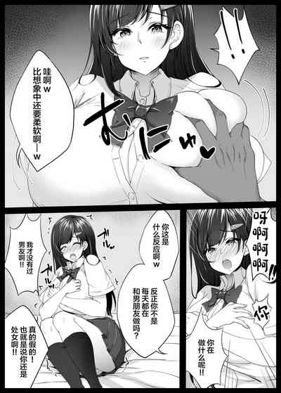 第20頁圖