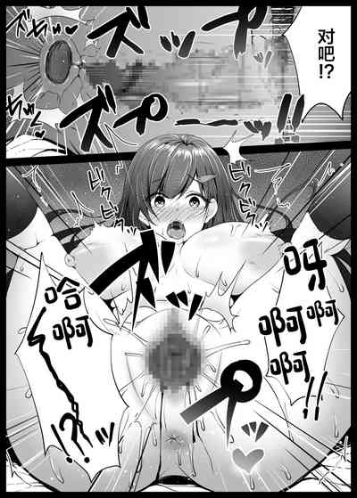 第28頁圖