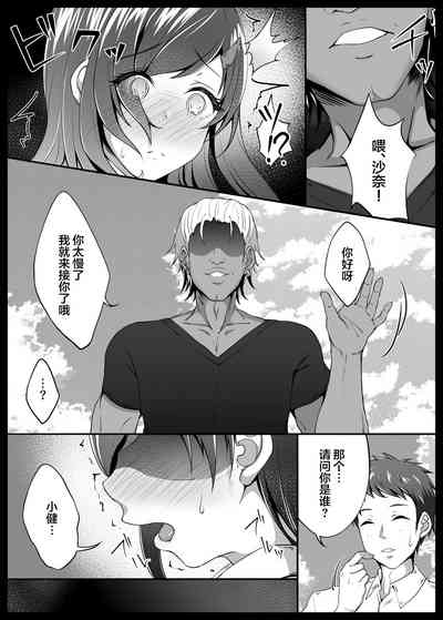 第8頁圖