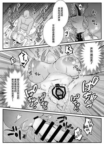 第20頁圖