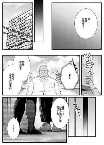 第24頁圖