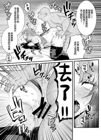 第36頁圖