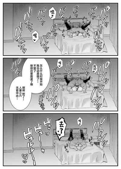 第40頁圖