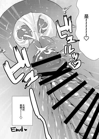 第48頁圖