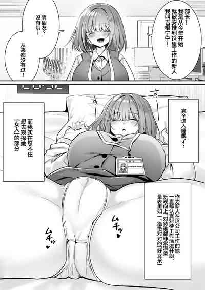 第52頁圖
