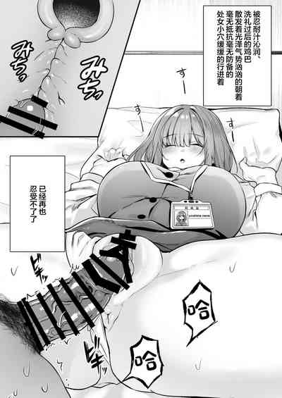 第56頁圖