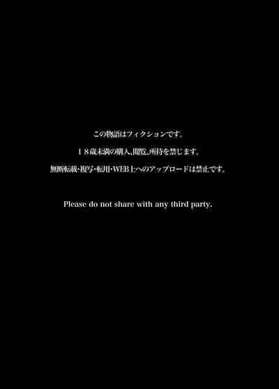 第64頁圖