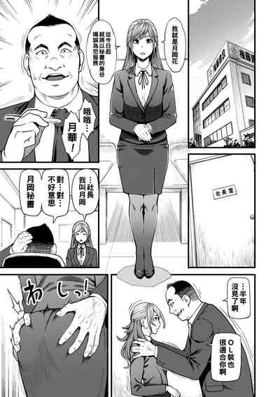 第52頁圖