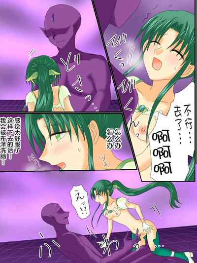 第36頁圖