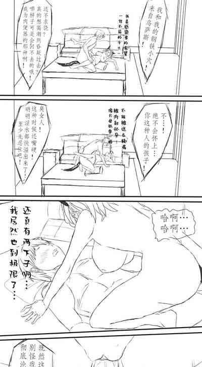 第20頁圖