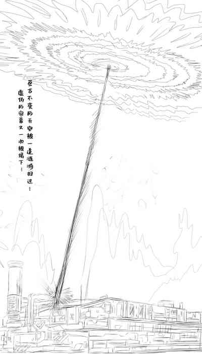 第36頁圖