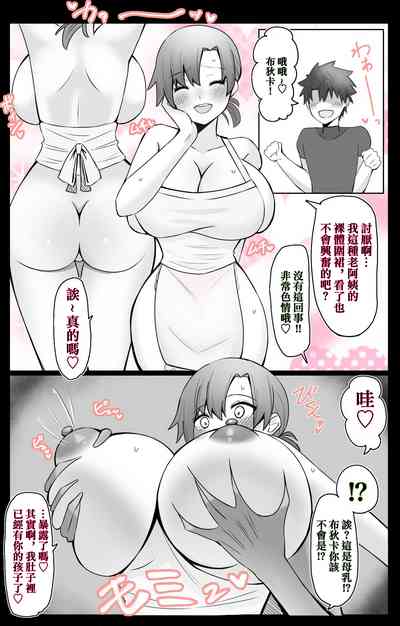 第4頁圖
