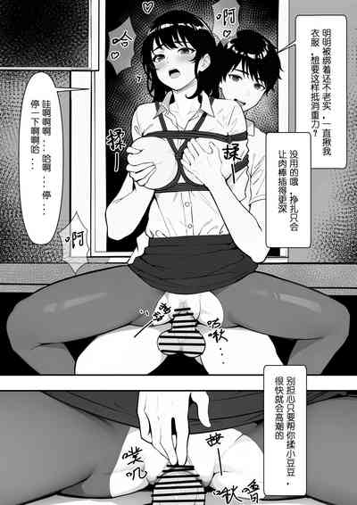第20頁圖