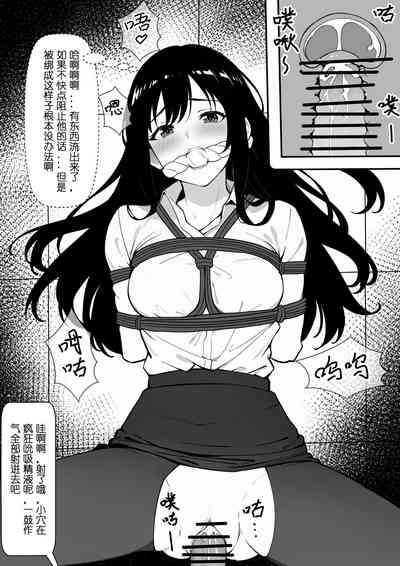 第24頁圖