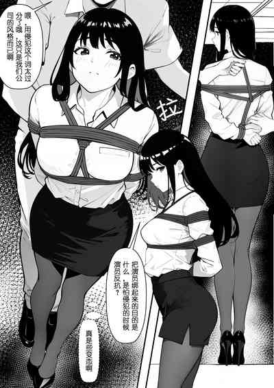 第8頁圖