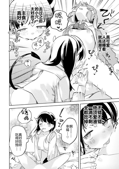第40页图