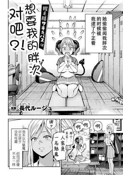 第52页图