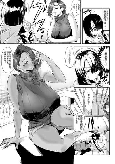 第4页图