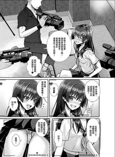 第12頁圖